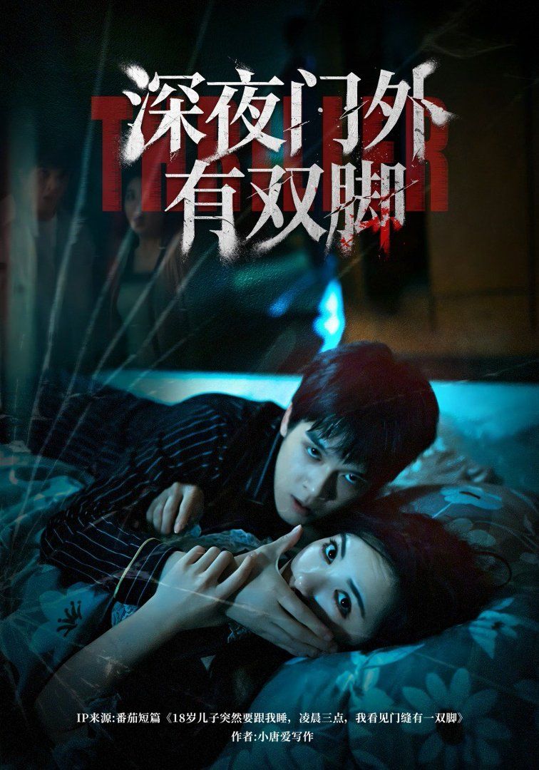 [searchlist:name] 封面