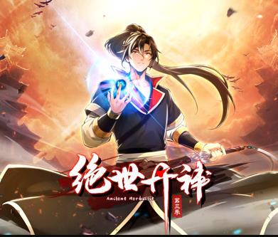 [searchlist:name] 封面