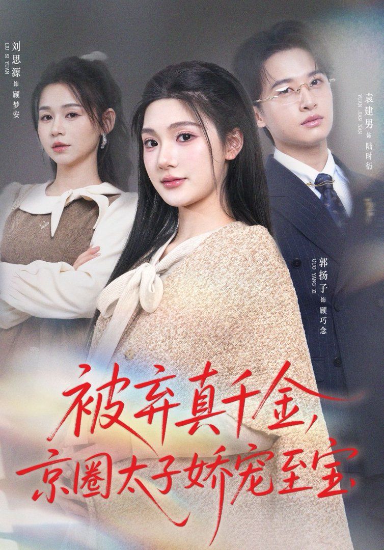 [searchlist:name] 封面