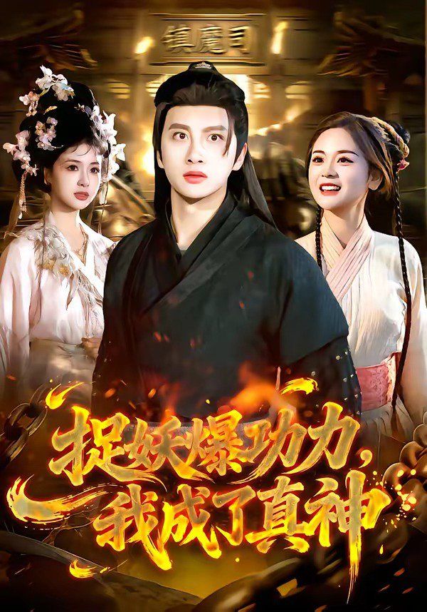 [searchlist:name] 封面