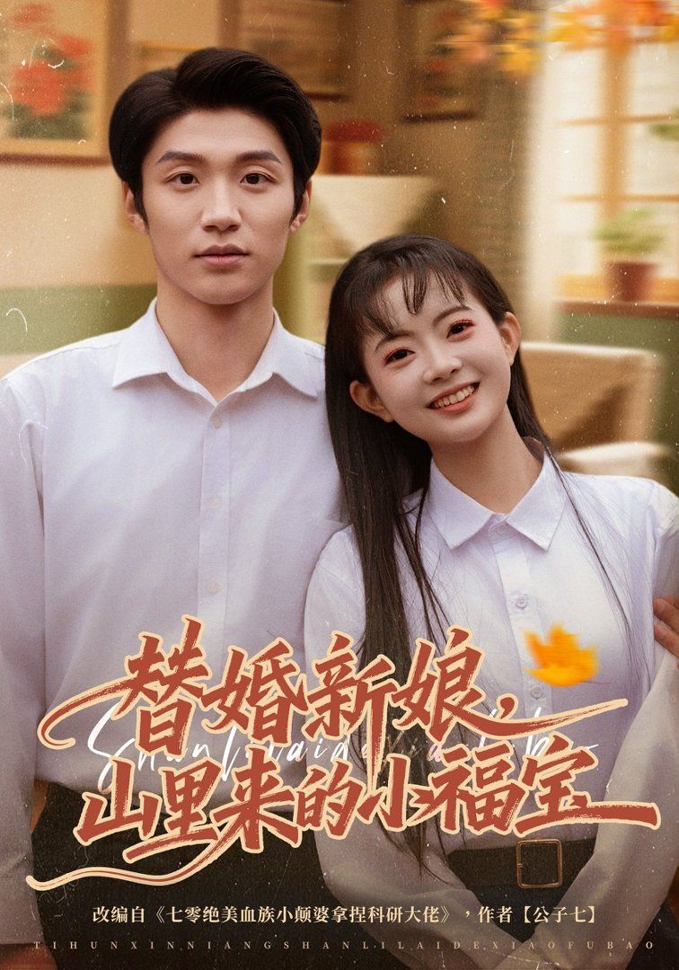 [searchlist:name] 封面