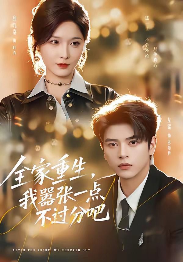 [searchlist:name] 封面