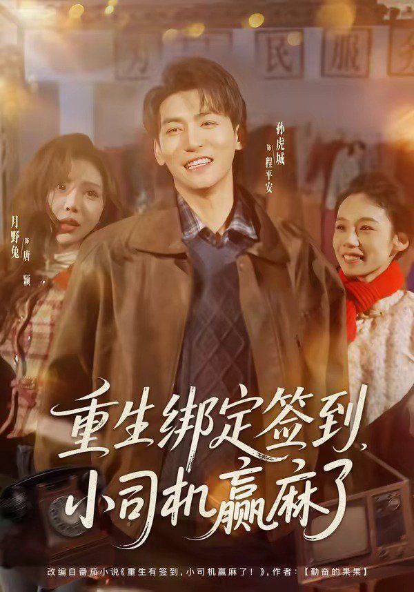 [searchlist:name] 封面