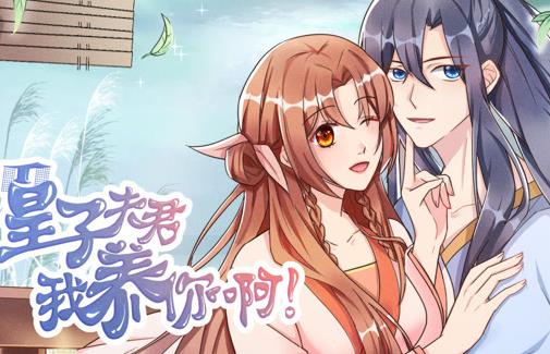 [searchlist:name] 封面