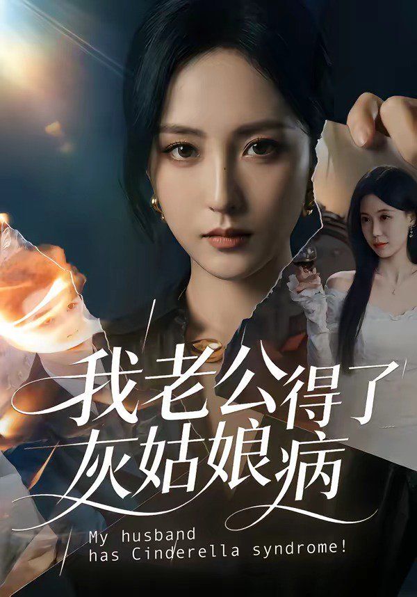 [searchlist:name] 封面