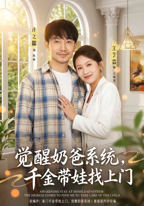 [searchlist:name] 封面