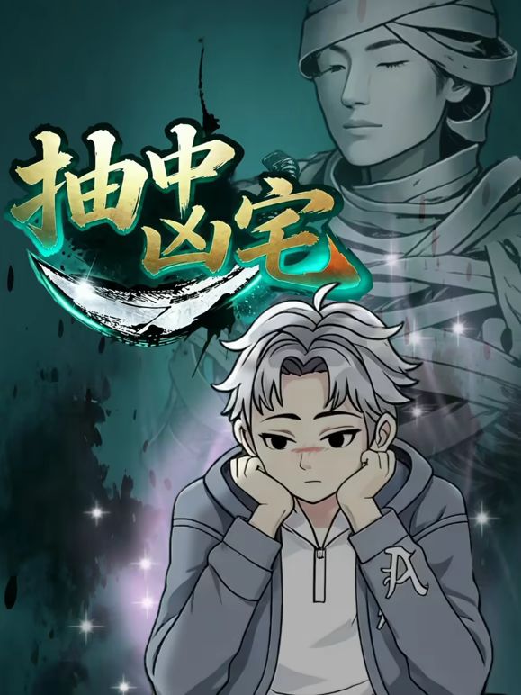 [searchlist:name] 封面