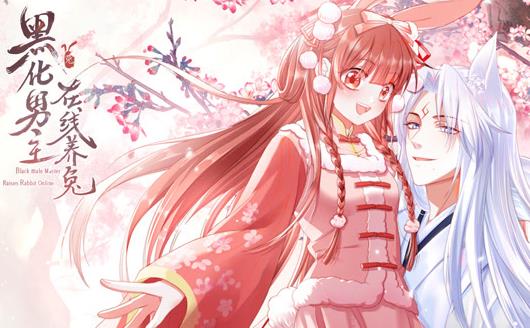 [searchlist:name] 封面
