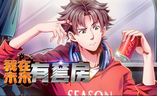 [searchlist:name] 封面