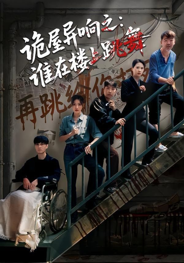 [searchlist:name] 封面