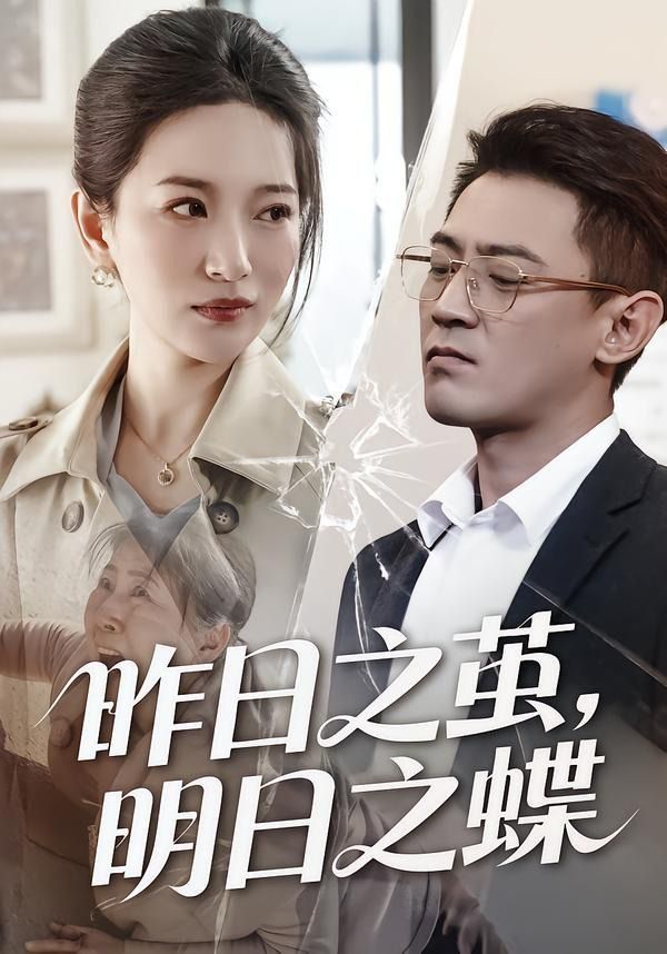[searchlist:name] 封面