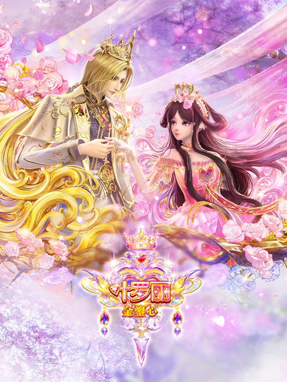 [searchlist:name] 封面