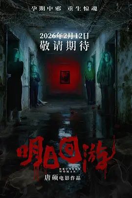 [searchlist:name] 封面