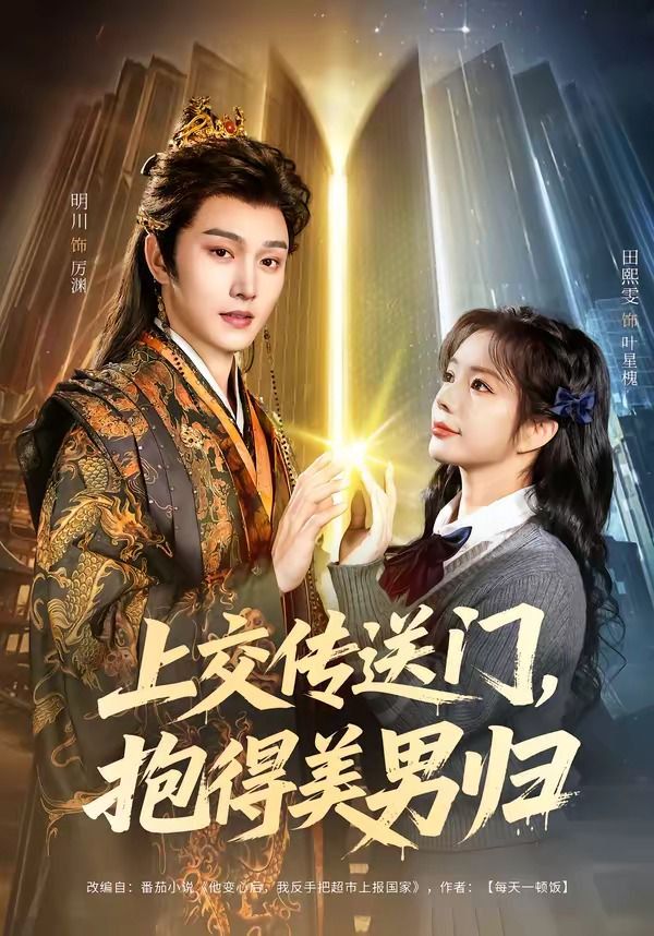 [searchlist:name] 封面