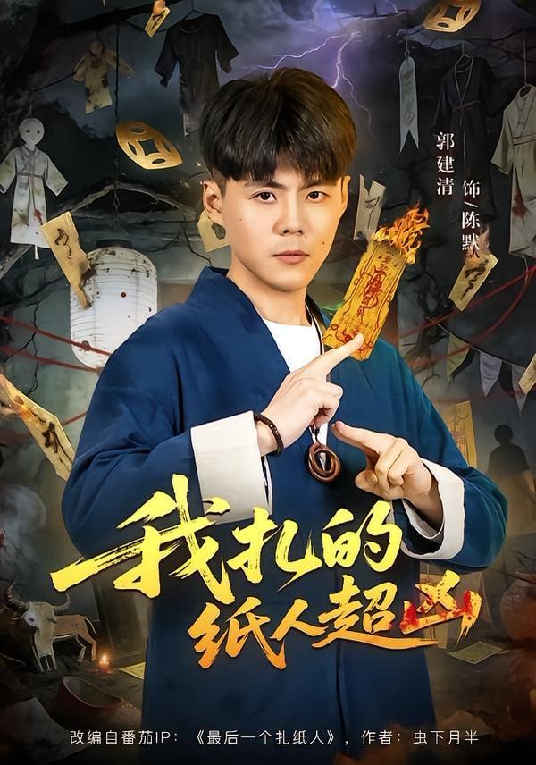 [searchlist:name] 封面