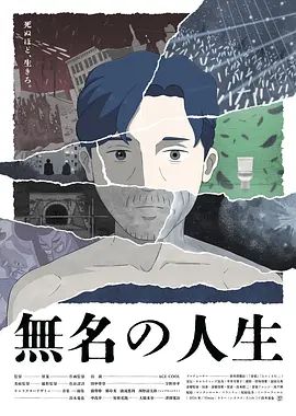 [searchlist:name] 封面