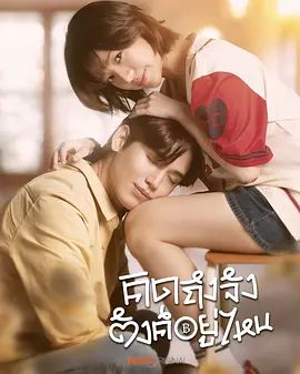 [searchlist:name] 封面
