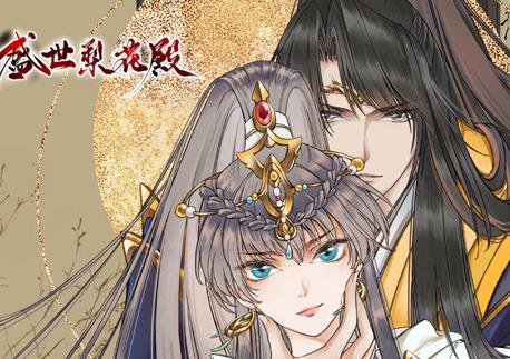 [searchlist:name] 封面