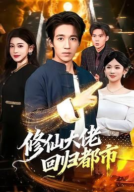 [searchlist:name] 封面