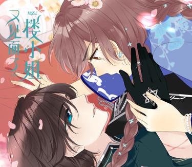 [searchlist:name] 封面