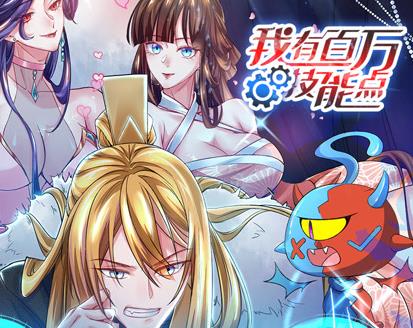 [searchlist:name] 封面