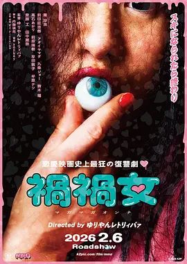 [searchlist:name] 封面