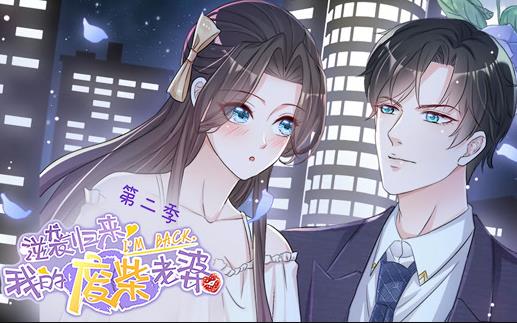 [searchlist:name] 封面