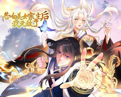 [searchlist:name] 封面