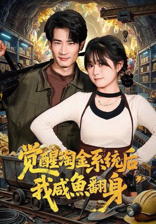 [searchlist:name] 封面