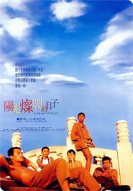 [searchlist:name] 封面