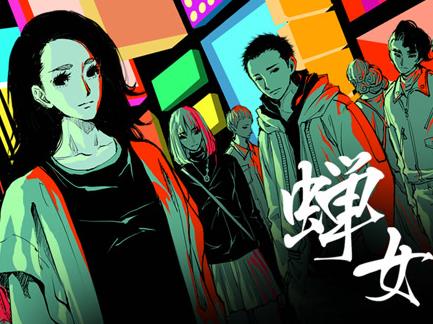 [searchlist:name] 封面