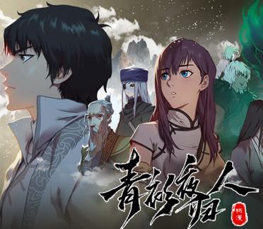 [searchlist:name] 封面