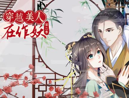 [searchlist:name] 封面
