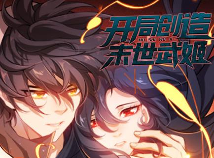 [searchlist:name] 封面