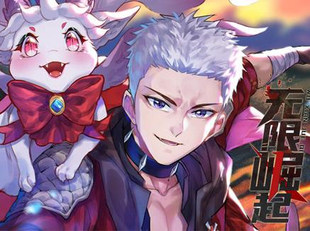 [searchlist:name] 封面