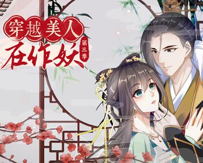 [searchlist:name] 封面