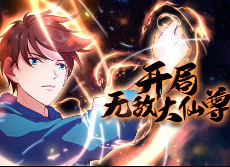 [searchlist:name] 封面