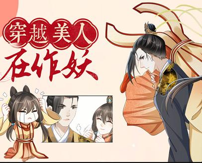 [searchlist:name] 封面