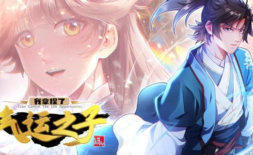 [searchlist:name] 封面