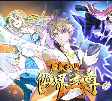 [searchlist:name] 封面