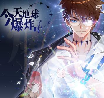 [searchlist:name] 封面