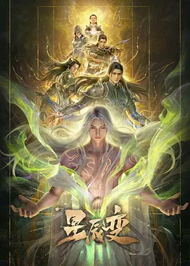 [searchlist:name] 封面