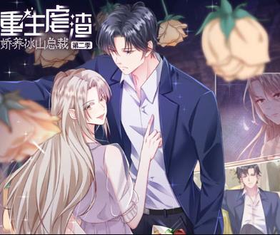 [searchlist:name] 封面