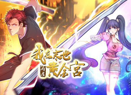 [searchlist:name] 封面
