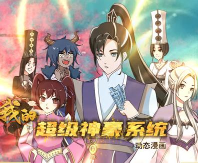 [searchlist:name] 封面