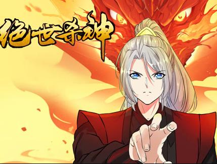 [searchlist:name] 封面