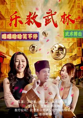 [searchlist:name] 封面