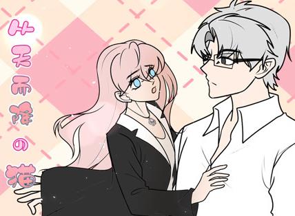 [searchlist:name] 封面