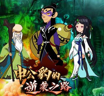 [searchlist:name] 封面