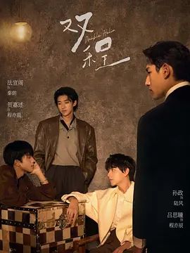 [searchlist:name] 封面